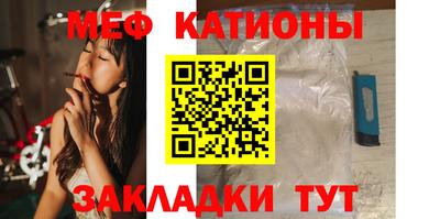 кокс Первоуральск