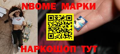 мдпв Бузулук