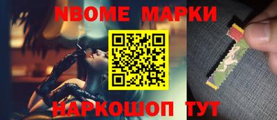 кокаин VHQ Будённовск