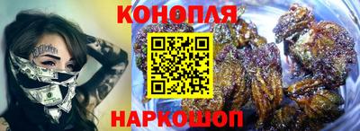 кокаин VHQ Будённовск
