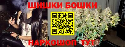 меф VHQ Партизанск