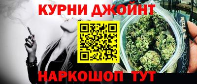 кокаин VHQ Будённовск