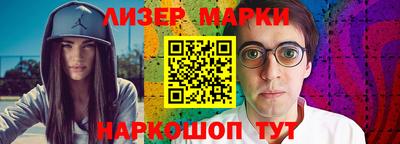 кокаин VHQ Будённовск