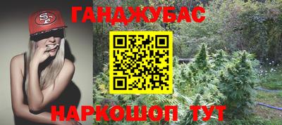 герыч Бугуруслан