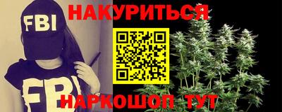 герыч Бугуруслан