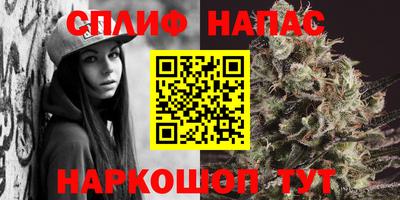 кокаин VHQ Будённовск
