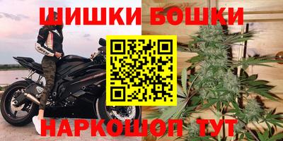 герыч Бугуруслан