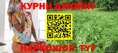 герыч Бугуруслан
