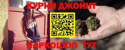 мдпв Бузулук