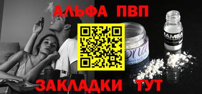 мдпв Бузулук
