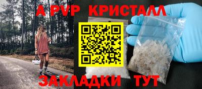 мдпв Бузулук