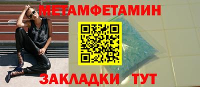 марки nbome Пенза