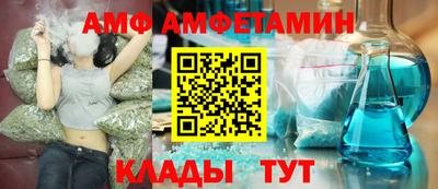 герыч Бугуруслан