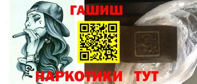 кокаин VHQ Будённовск