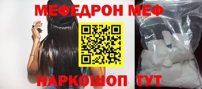 мдпв Бузулук