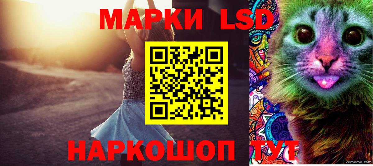 Сосновый Бор  Лсд 25 экстази ecstasy  ОМГ ОМГ рабочий сайт  Вход с VPN  LSD-25 экстази ecstasy  Лсд 25 экстази 